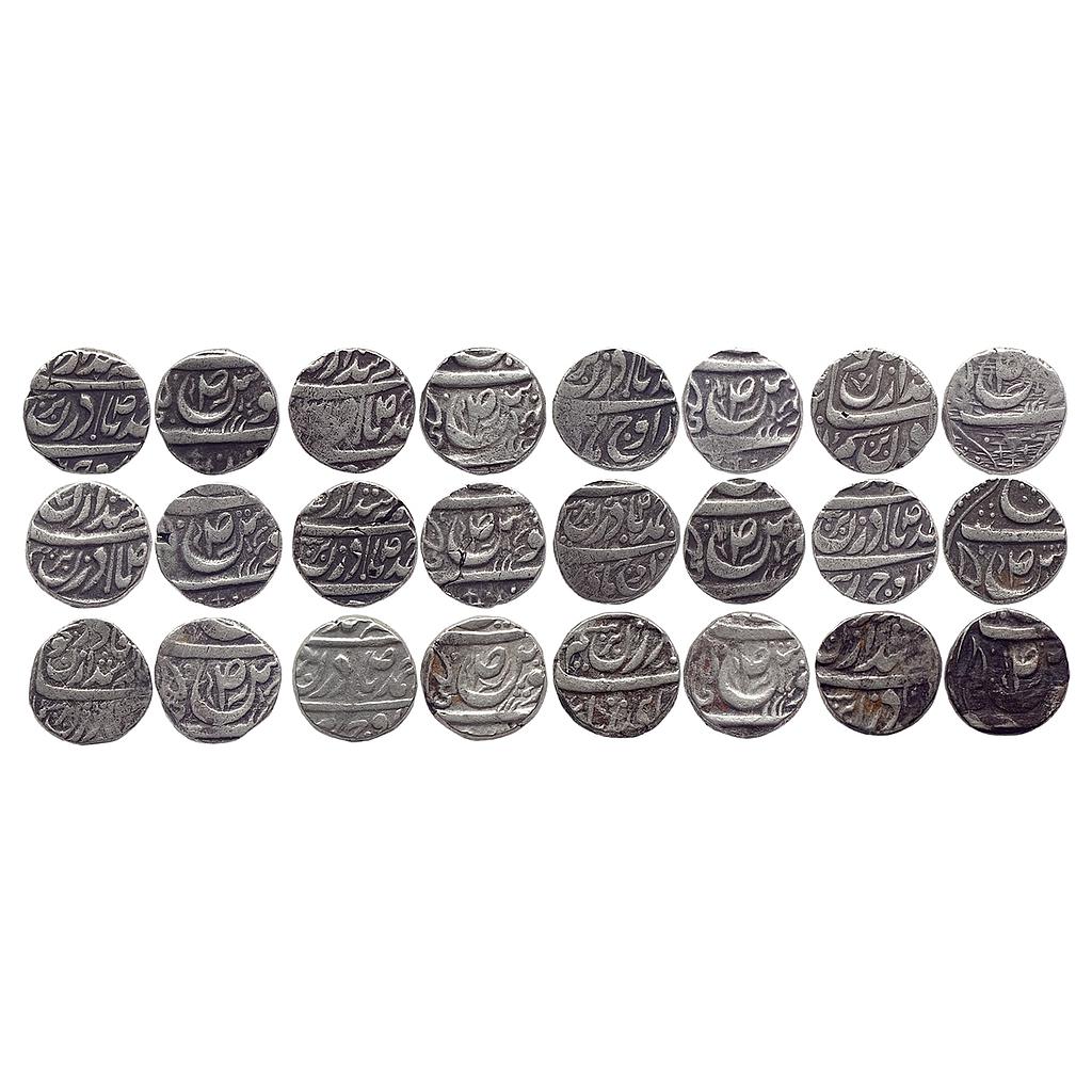 IPS CIS-Patiala Mahinder Singh INO Ahmad Shah Durrani Sahrind Mint Set of 12 Coins Silver Rupee