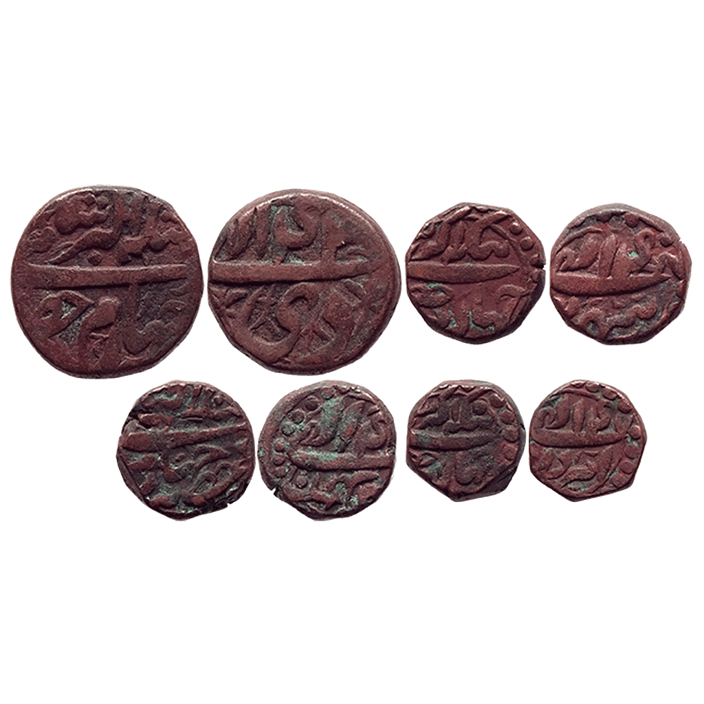 Mughal Akbar NM Tanka Akbar Shahi legend Set of 4 Coins Copper Chaharam Hissa