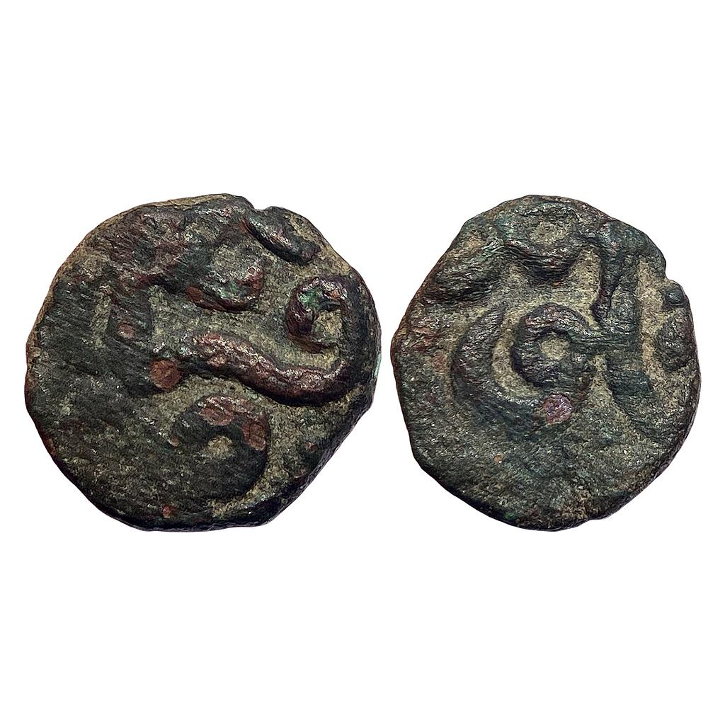 Mughal Akbar Urdu Zafar Qarin Mint Copper 1/8 Dam Damri