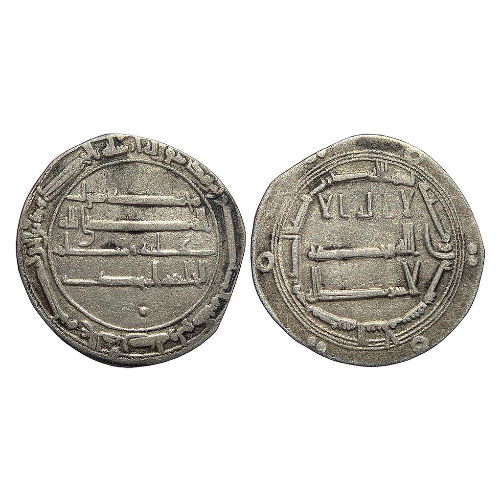 Abbasid Caliphate Al-Mahdi Madinat Al-Salam Baghdad Mint Silver Dirham