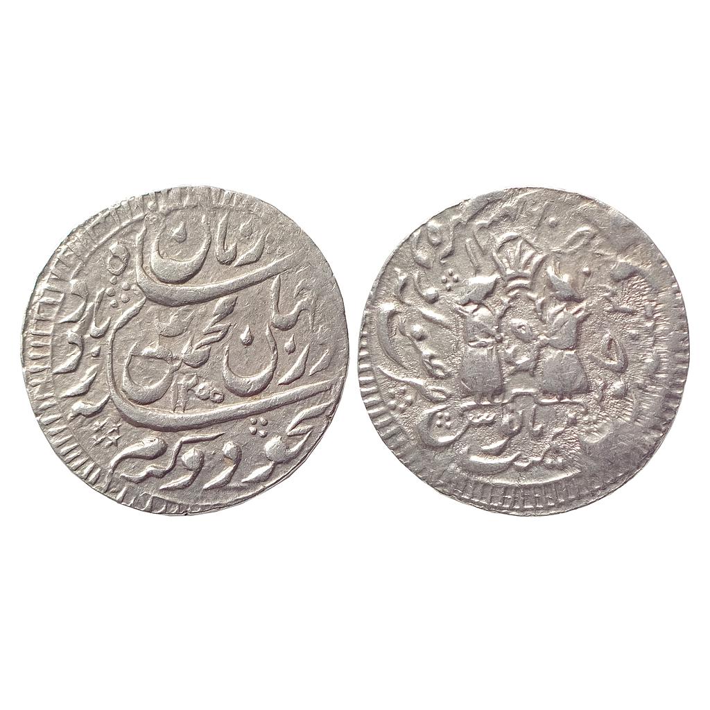 IPS Awadh Muhammad Ali Shah Mulk Awadh Lucknow