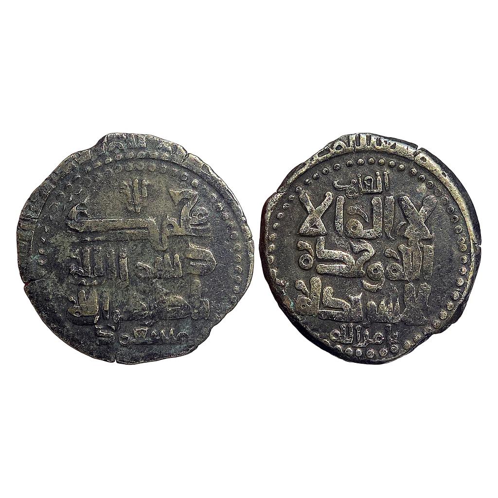Ghaznavids Masud bin Mahmud No Mint Silver Dirham