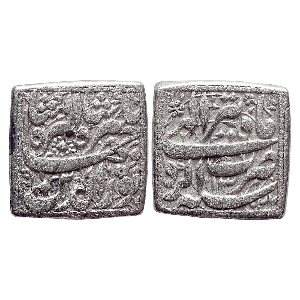 Mughal Jahangir Agra Mint ilahi type Month Tir Cancer Silver Square Rupee