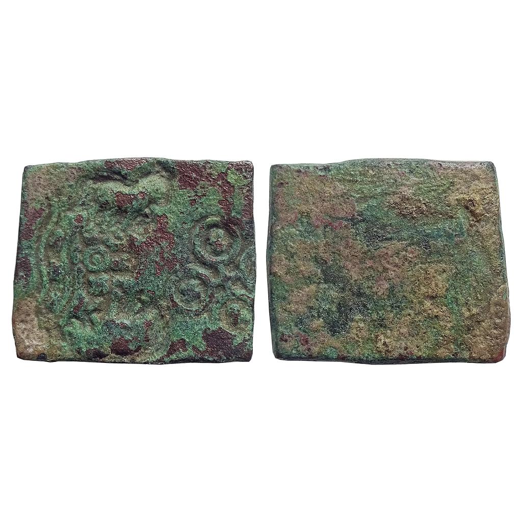 Ancient, Punch Marked, Eran-Vidisha Region Post-Mauryan Period, Copper Karshapana