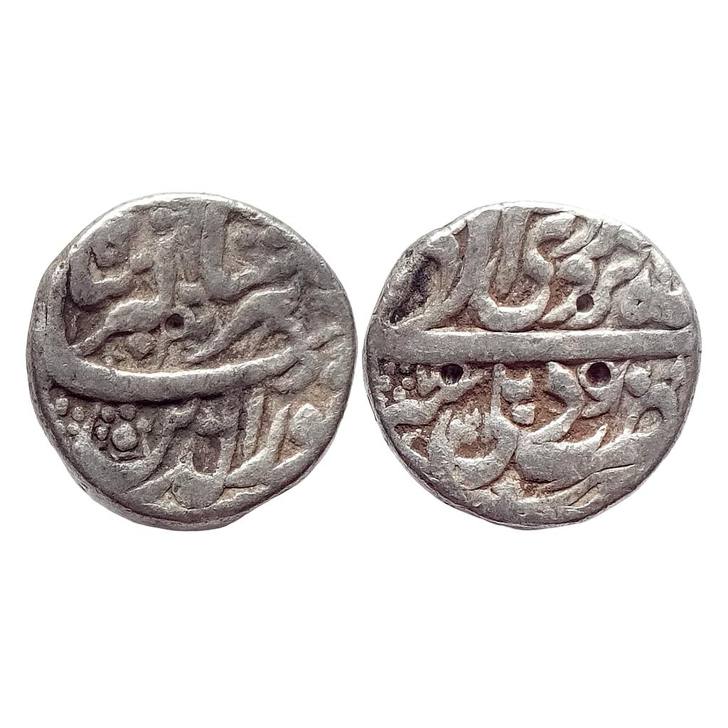 Mughal Jahangir Delhi Mint Ilahi Month Farwardin Aries Silver Rupee