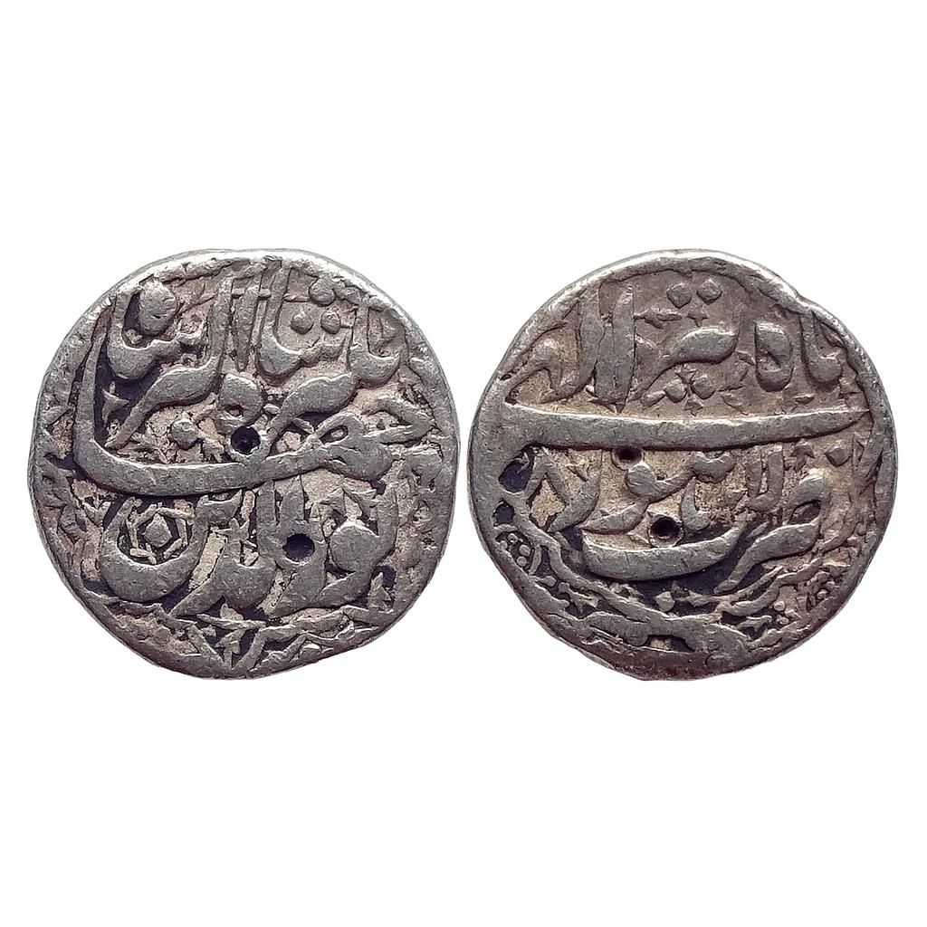 Mughal Jahangir Lahore Mint Ilahi Month Tir Cancer Silver Rupee