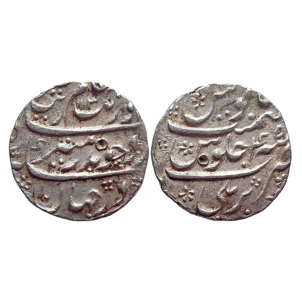 Mughal Aurangzeb Bareli Mint Silver Rupee