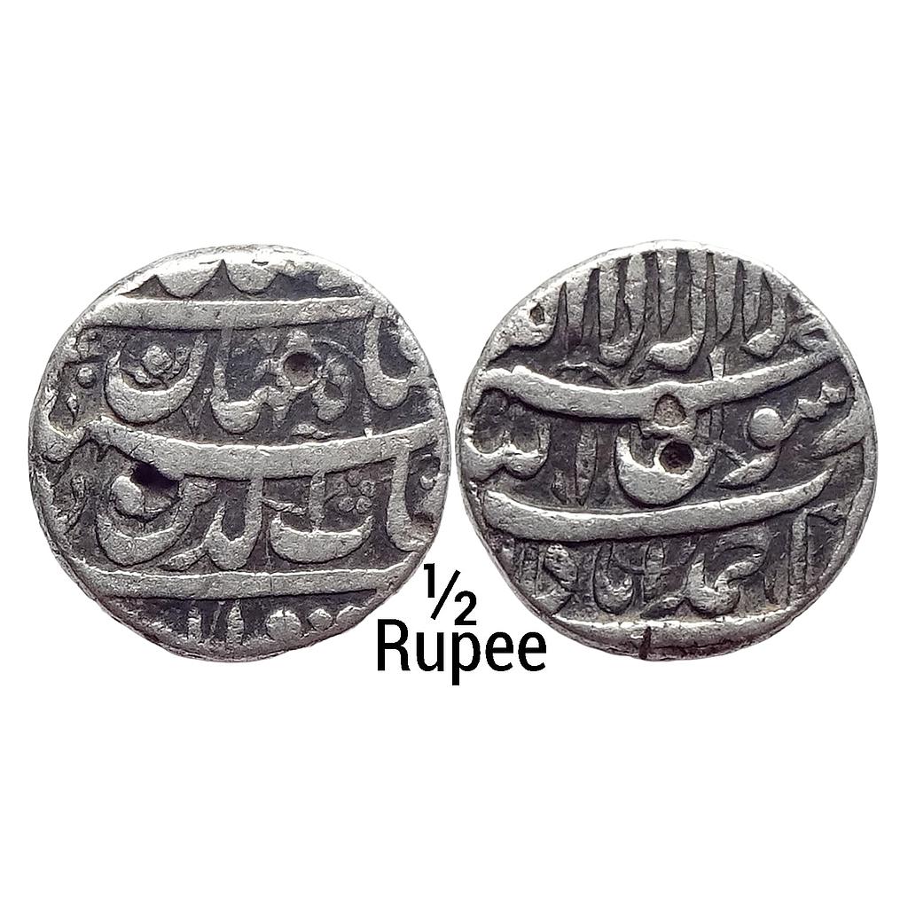 Mughal Shah Jahan Ahmadabad Mint Silver 1/2 Rupee
