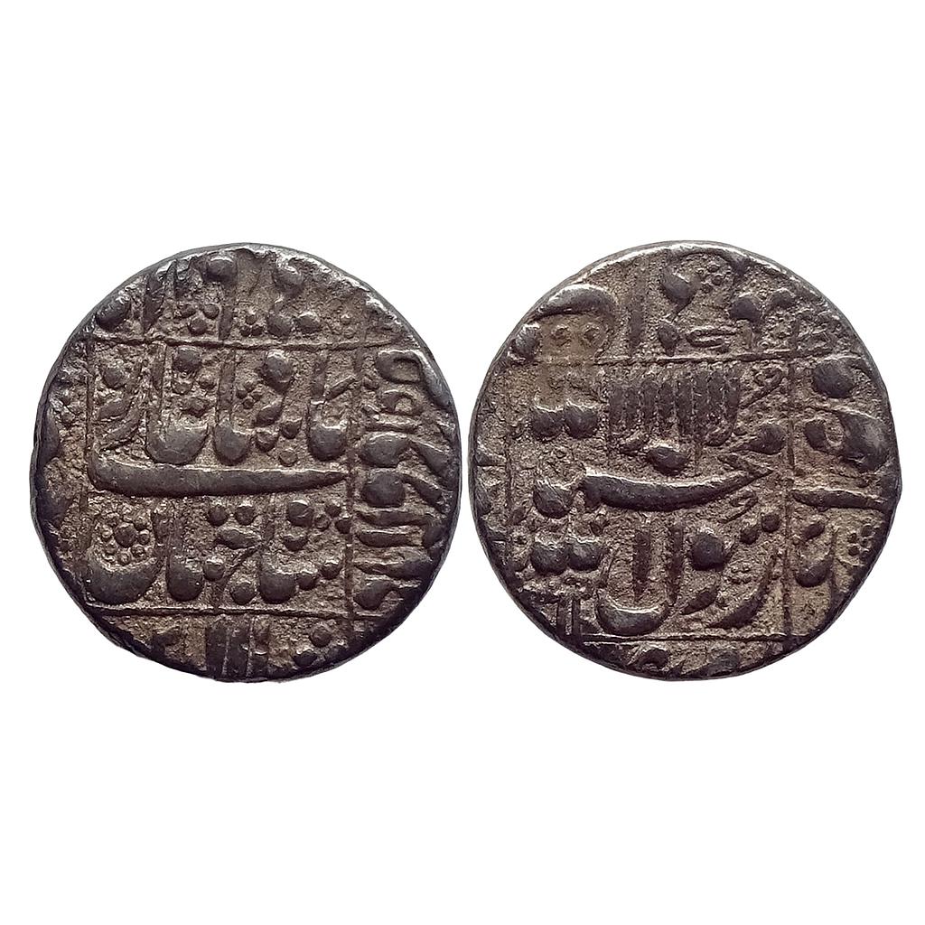 Mughal Shah Jahan Daulatabad Mint Silver Rupee