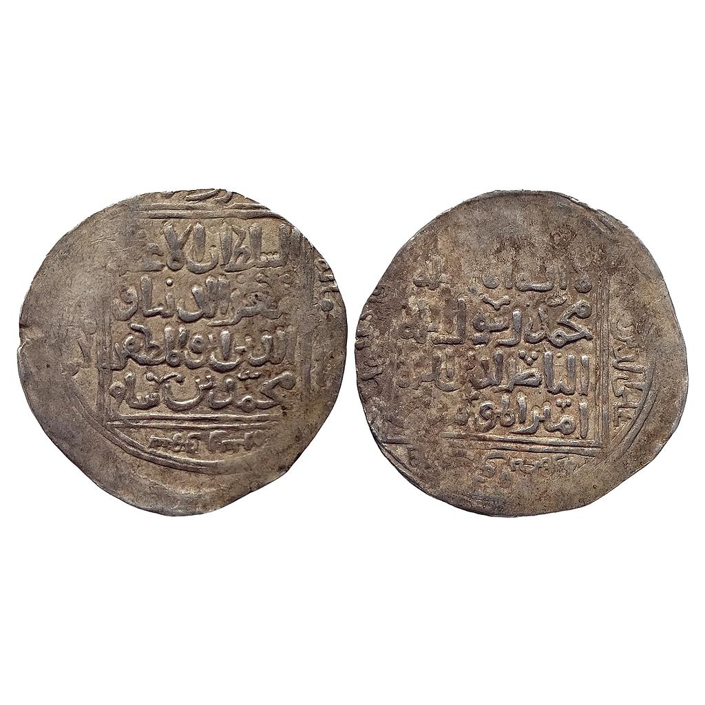 Delhi Sultan Ghorids Muizz al-Din Muhammad b. Sam aka Shihab al-Din Muhammad Ghori Mintless most likely struck at Ghazna Silver Dirham