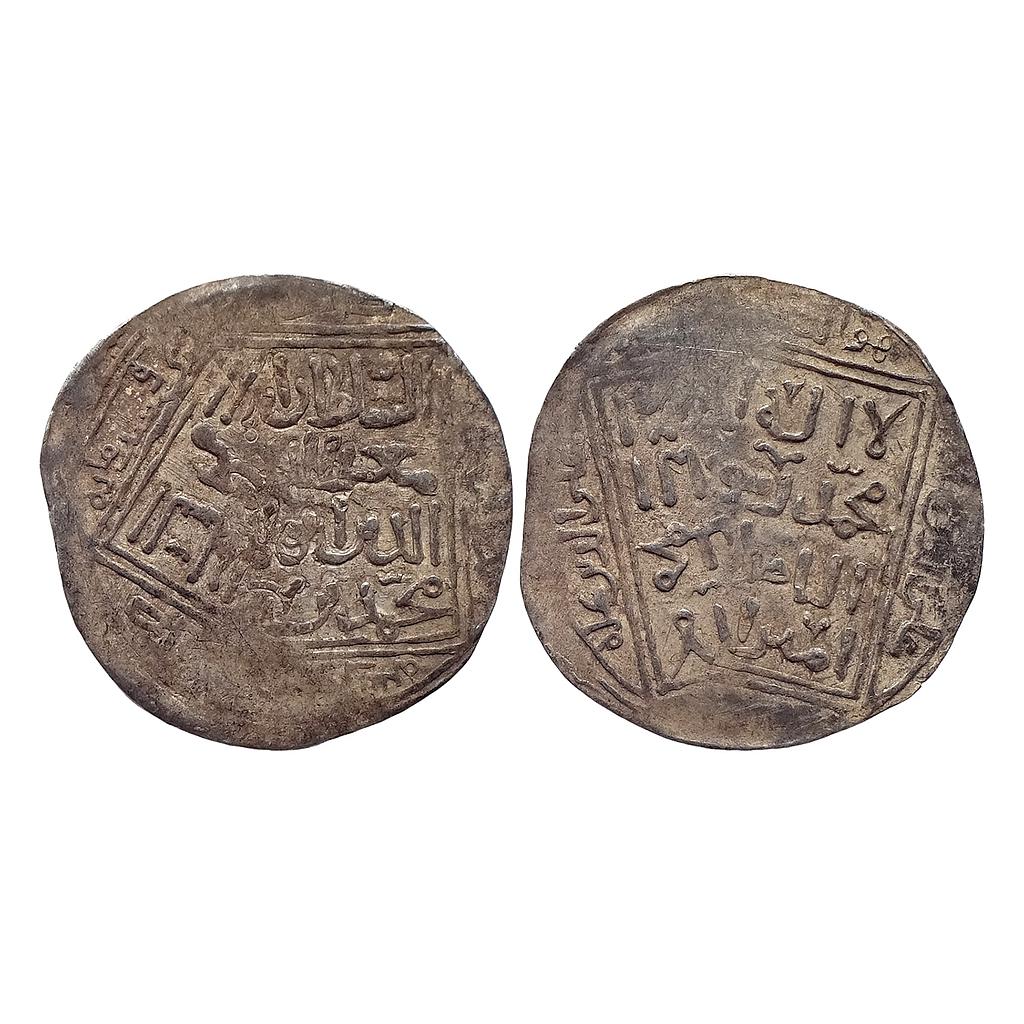 Delhi Sultan Ghorids Mu`izz al-Din Muhammad b. Sam Baldat Ghazna Mint Double Struck Silver Dirham