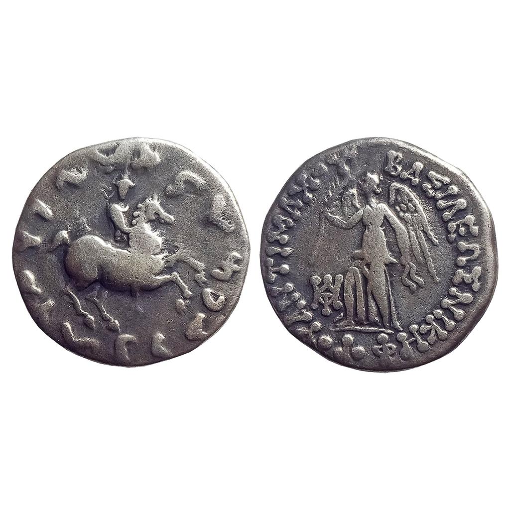 Ancient, Indo-Greeks &quot;Antimachus II&quot; Silver Drachma