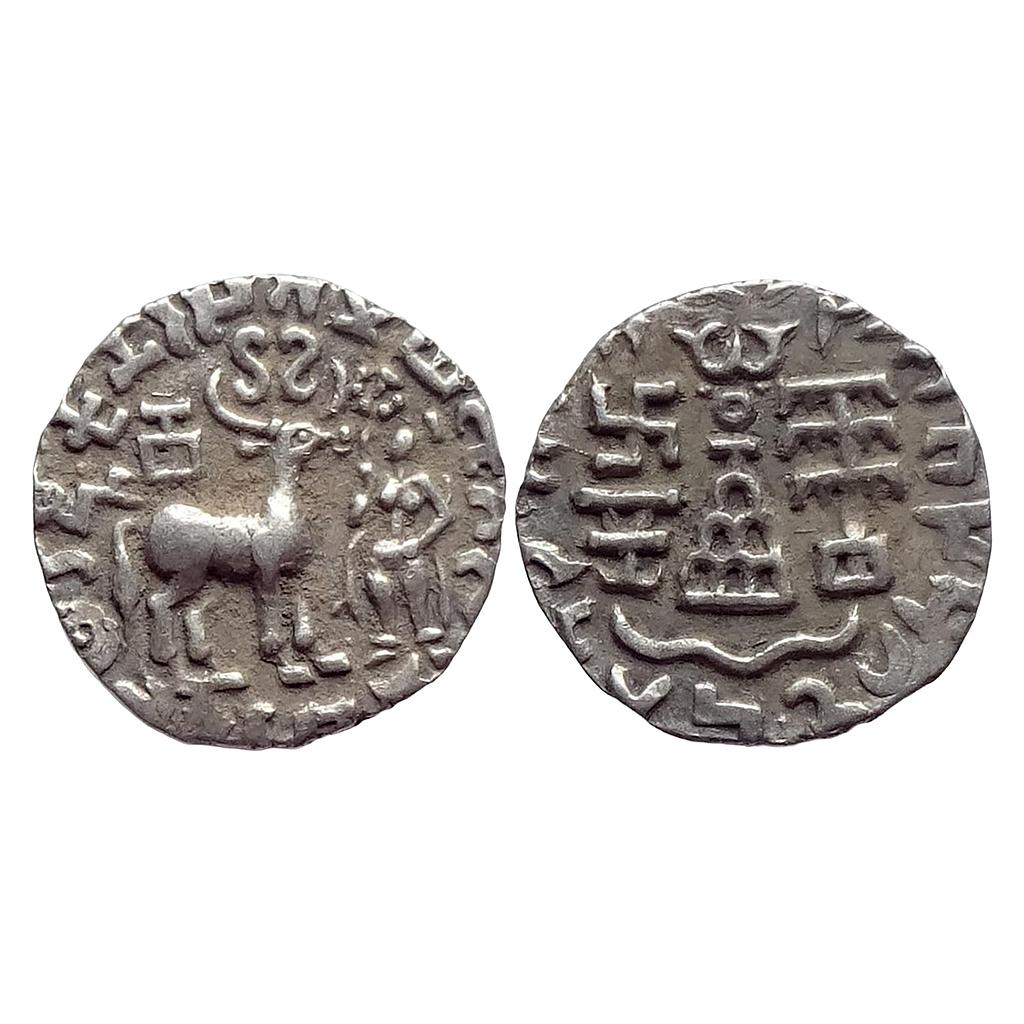 Ancient Kuninda Amoghabhuti Silver Drachm