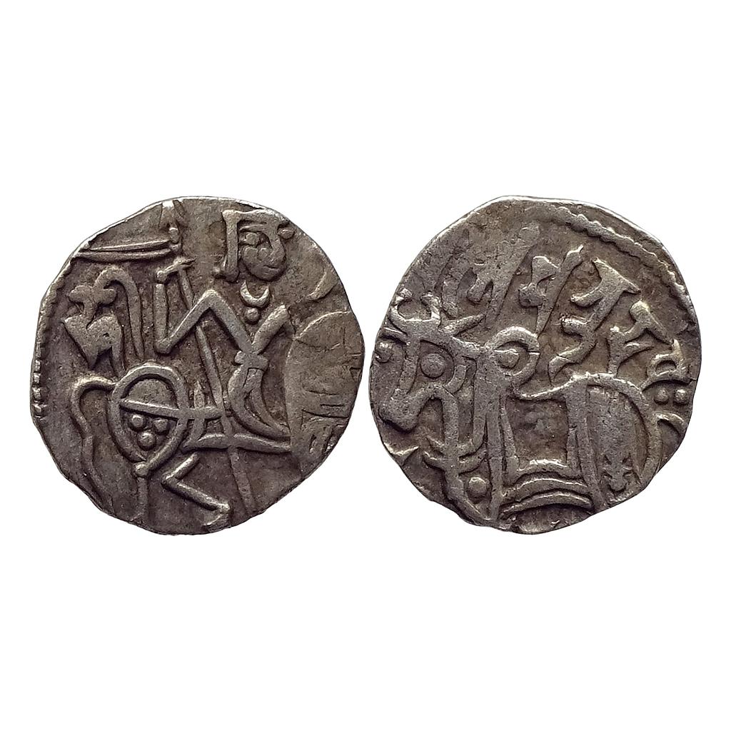 Hindu Shahis of Kabul and Gandhara Samantadeva Silver Unit