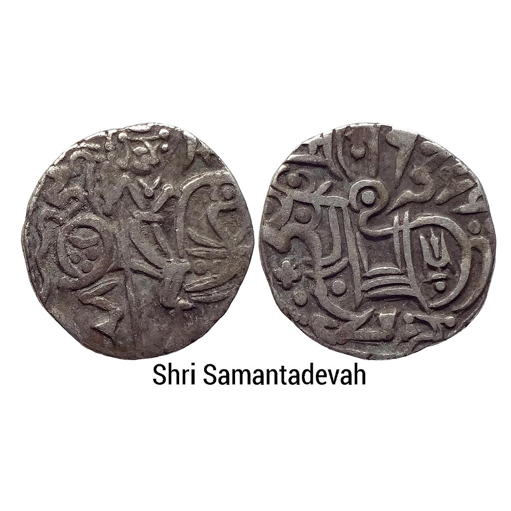 Hindu Shahis of Kabul and Gandhara Samantadeva Silver Unit