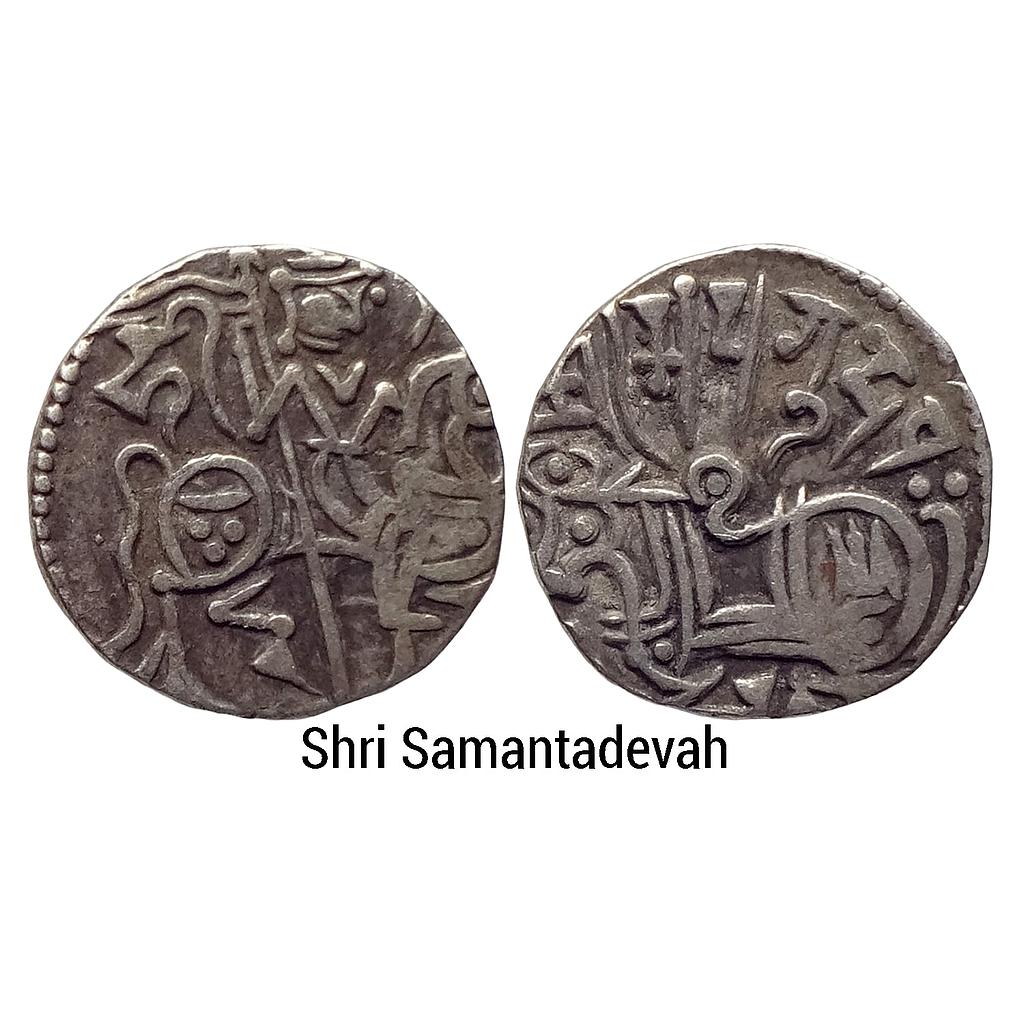Hindu Shahis of Kabul and Gandhara Samantadeva Silver Unit