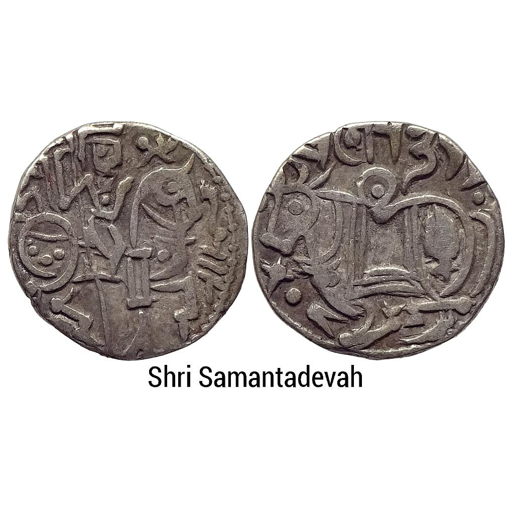 Hindu Shahis of Kabul and Gandhara Samantadeva Silver Unit