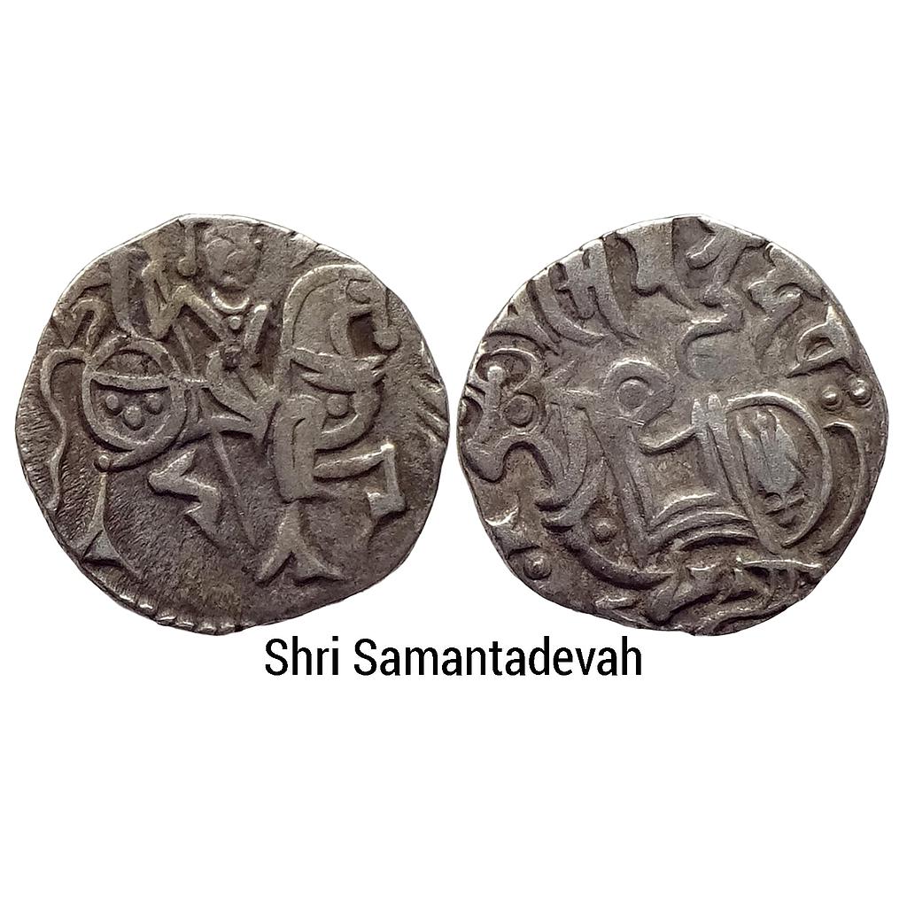 Hindu Shahis of Kabul and Gandhara Samantadeva Silver Unit