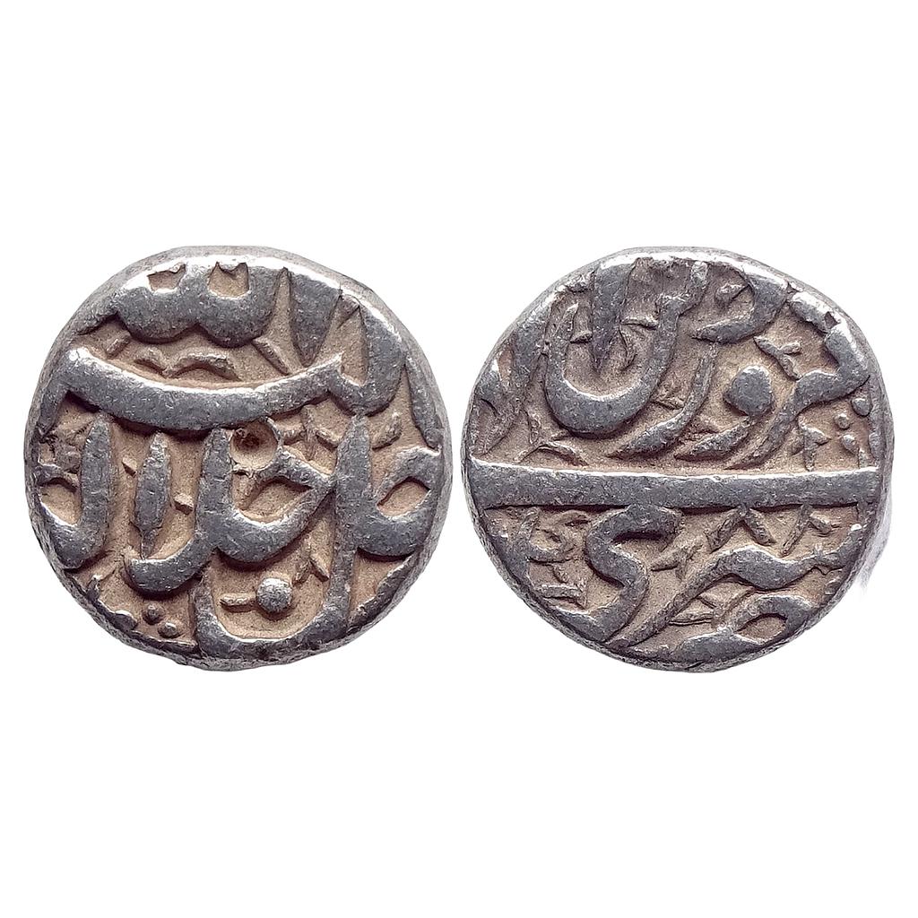 Mughal Akbar Srinagar Mint Ilahi Month Farwardin Aries Silver Rupee