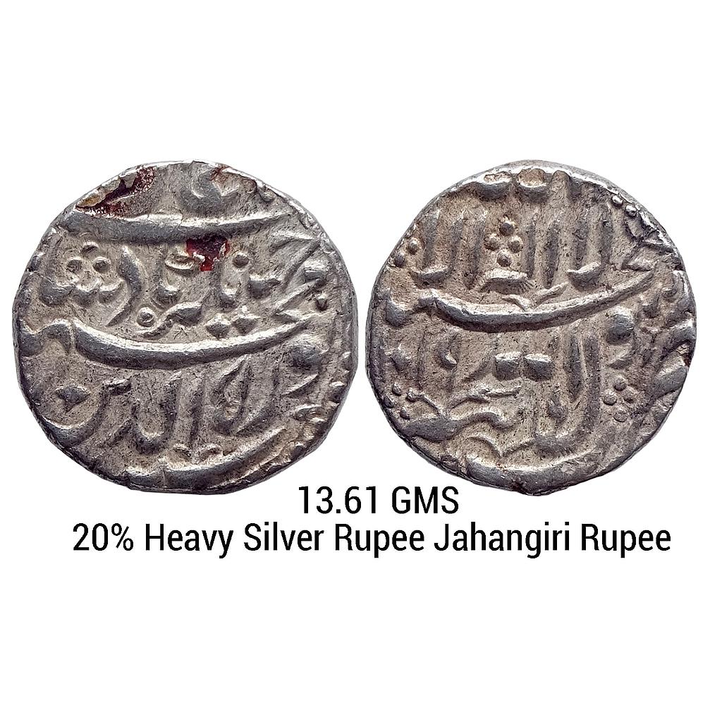 Mughal Jahangir Tatta Mint Silver Jahangiri Rupee (20% Heavy weight)