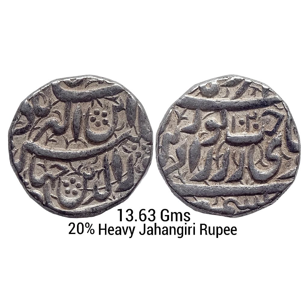 Mughal Jahangir Kashmir Mint Silver Jahangiri Rupee (20% Heavy weight)