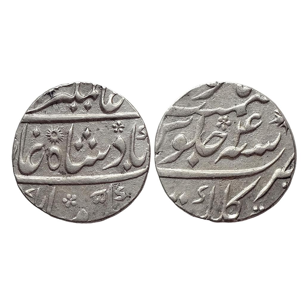EIC Bengal Presidency INO Alamgir II Kalkata / Kalkattah / Calcutta Mint Silver Rupee