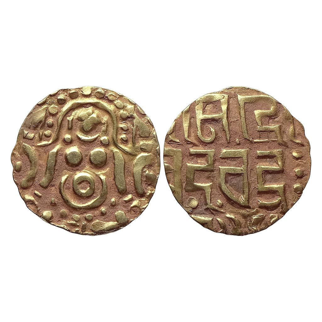 Gahadavalas of Kanauj &amp; Kashi Govinda Chandradeva Gold 4-1/2 Masha