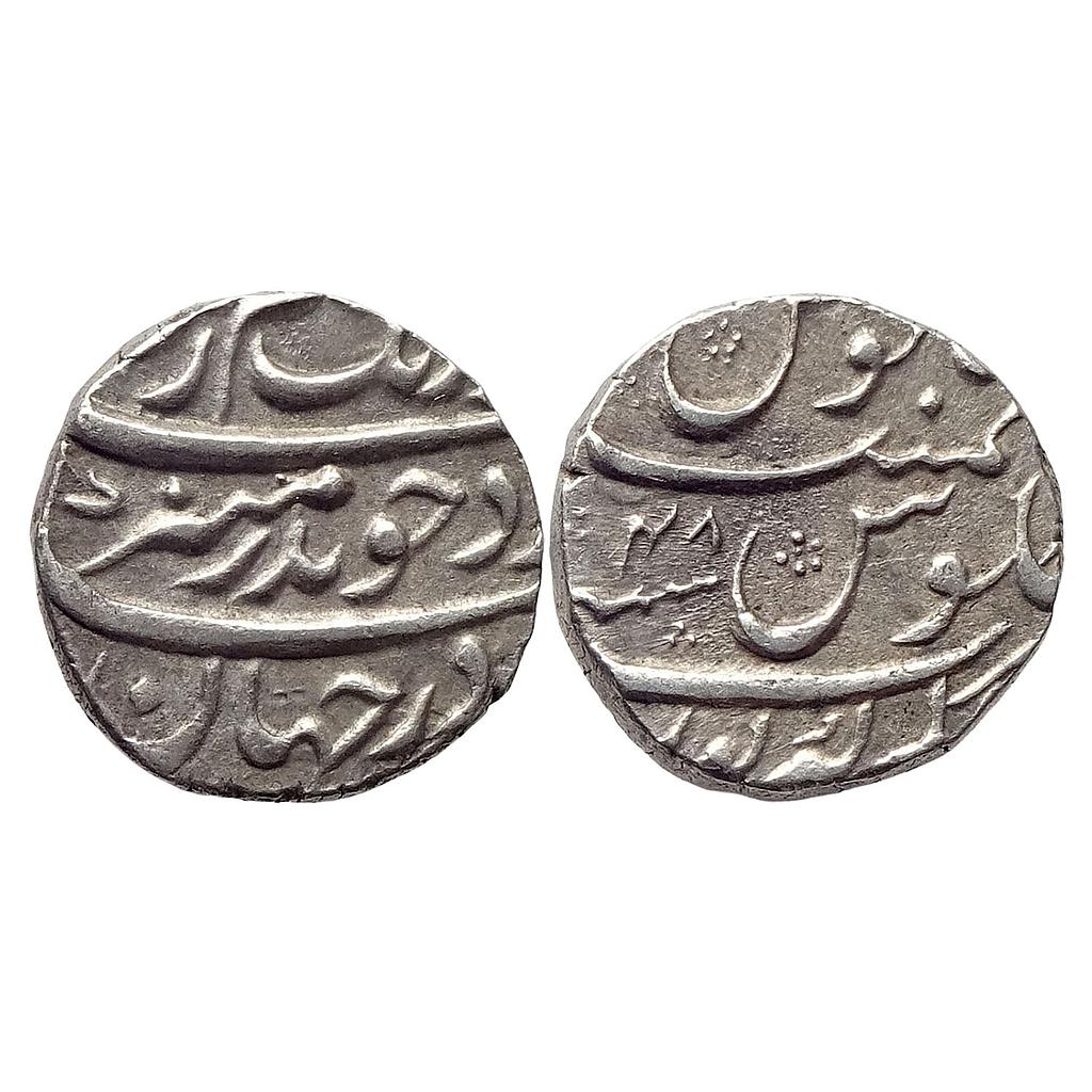 Mughal Aurangzeb Alamgirpur Mint Silver Rupee
