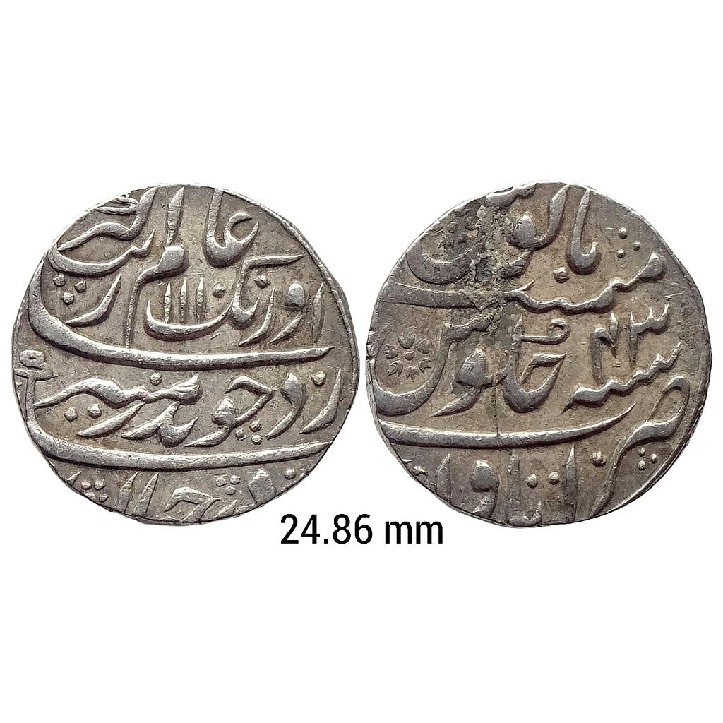 Mughal Aurangzeb  Itawa Mint Silver Rupee