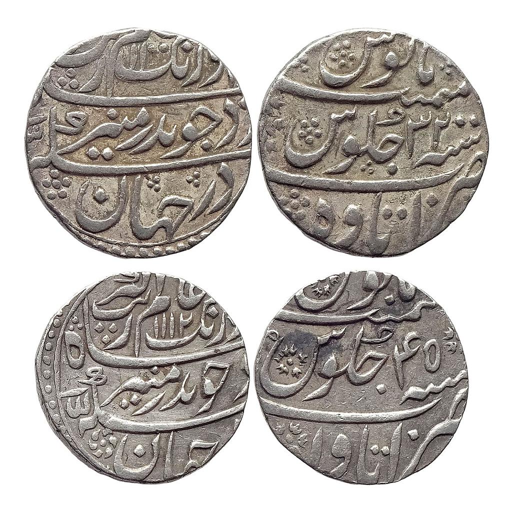 Mughal Aurangzeb Itawa Mint the 2 varients of itawa mint one ending with wah &amp; the other ending with wa Set of 2 coins Silver Rupee