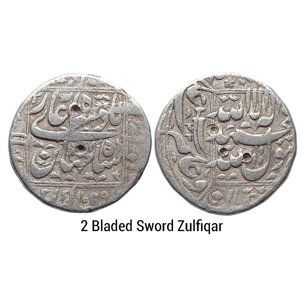 Mughal Shah Jahan Katak Mint Silver Rupee