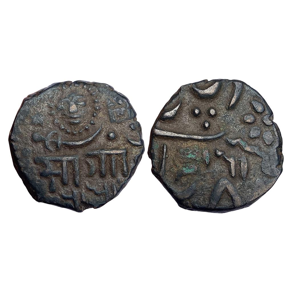 IPS Baroda State Sayaji Rao III Amreli Mint Copper Paisa