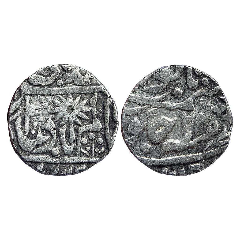 IPS Chhatarpur State Raja Hindupat Singh INO Shah Alam II Chhatarpur Mint Silver Rupee