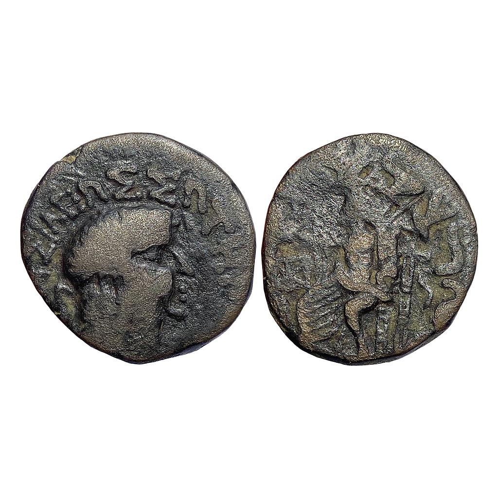 Ancient Indo-Greek Hermaios Soter Copper Tetradrachm