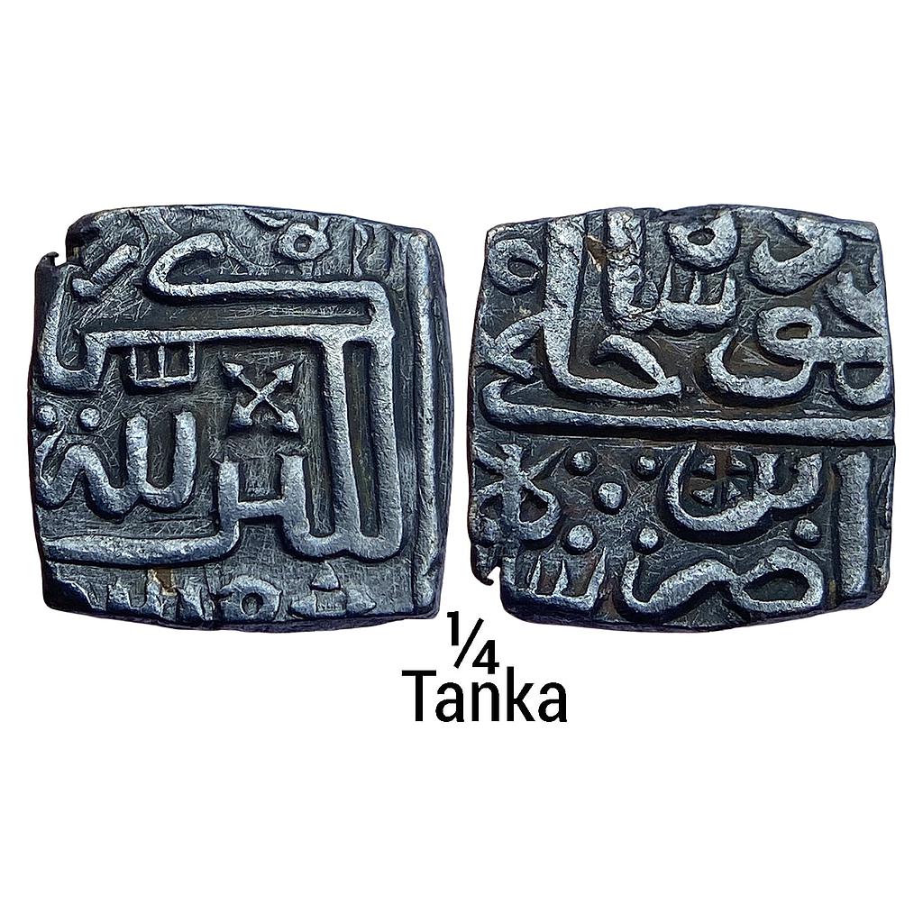 Malwa Sultan Nasir Shah Silver 1/4 Tanka