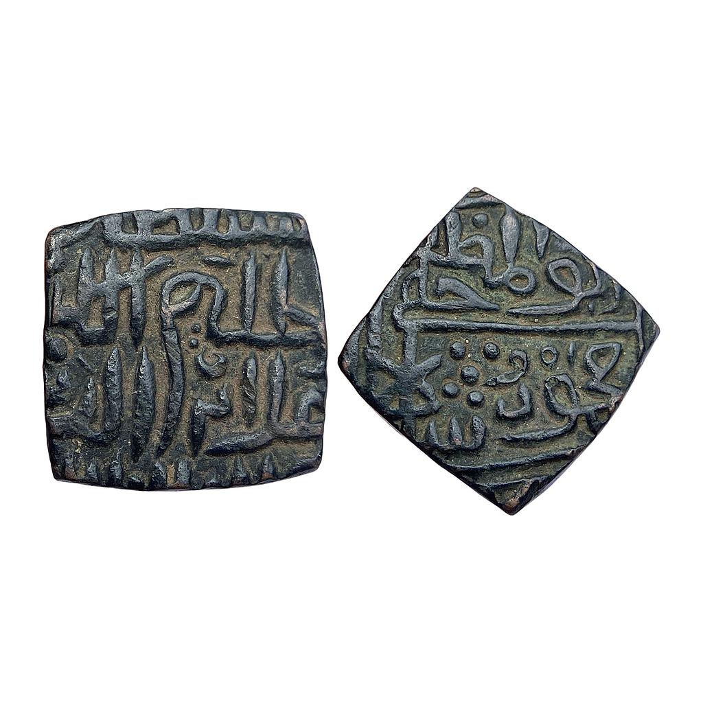 Malwa Sultan Ala ud-din Mahmud Shah I Hadrat Shadiabad Mint Billon Tanka