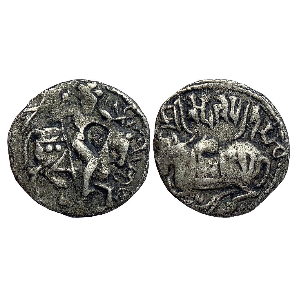 Hindu Shahi rulers of Ohind Dynasty Shri Spalapati Deva Silver Jital