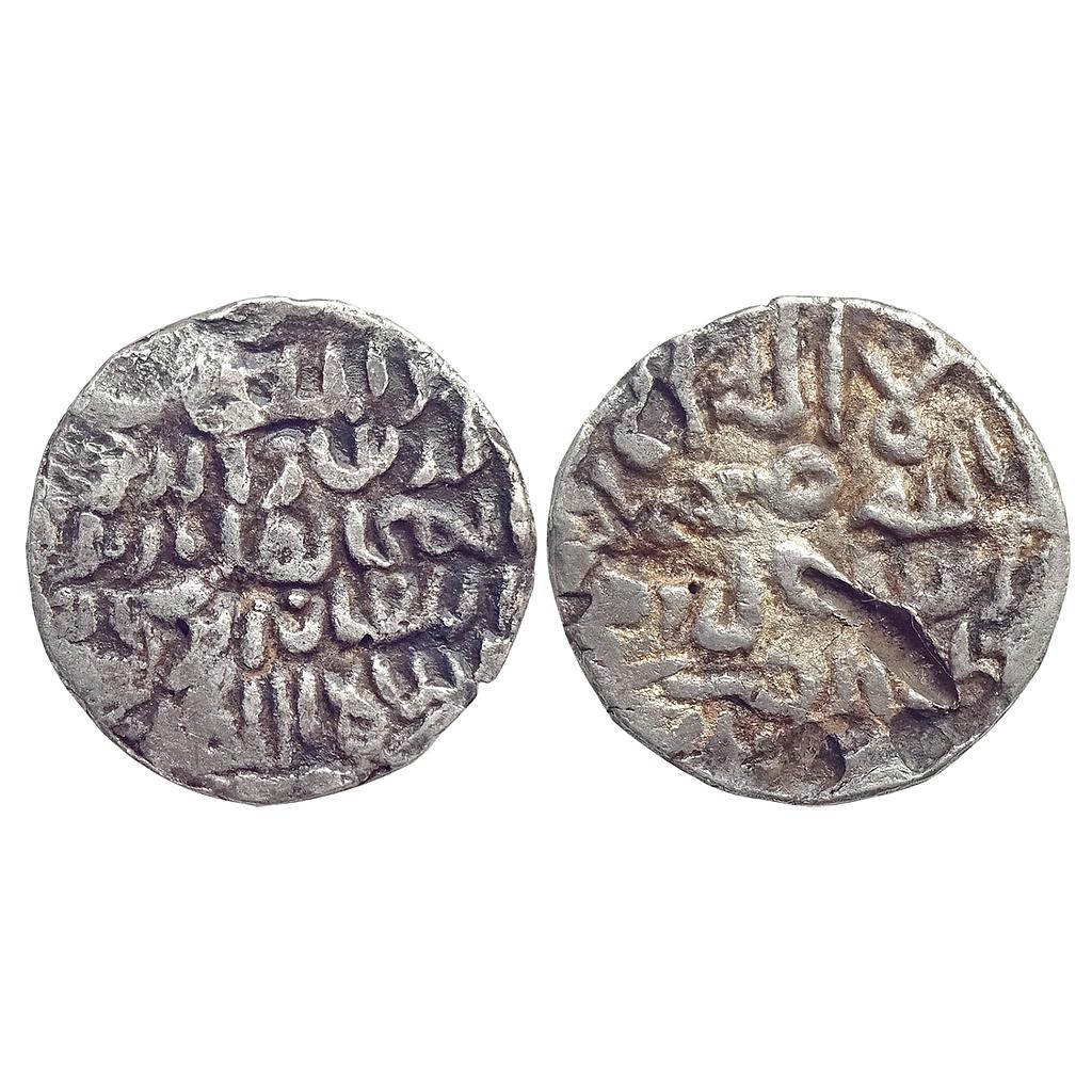 Bengal Sultan Rukn Al-Din Barbak Shah Dar Al-Darb Mint Silver Tanka