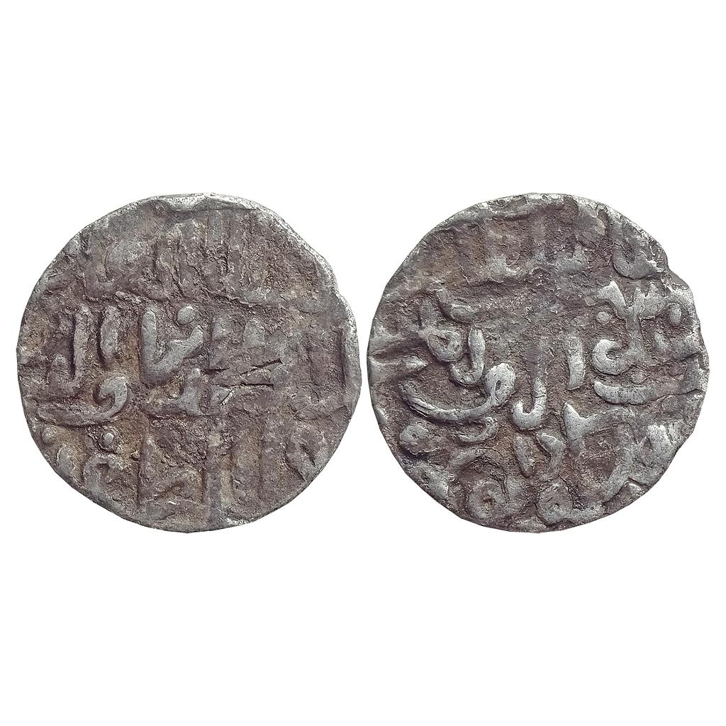 Bengal Sultan Ala Al-Din Husain Shah Dar-Al-Darb Husainabad Mint Silver Tanka
