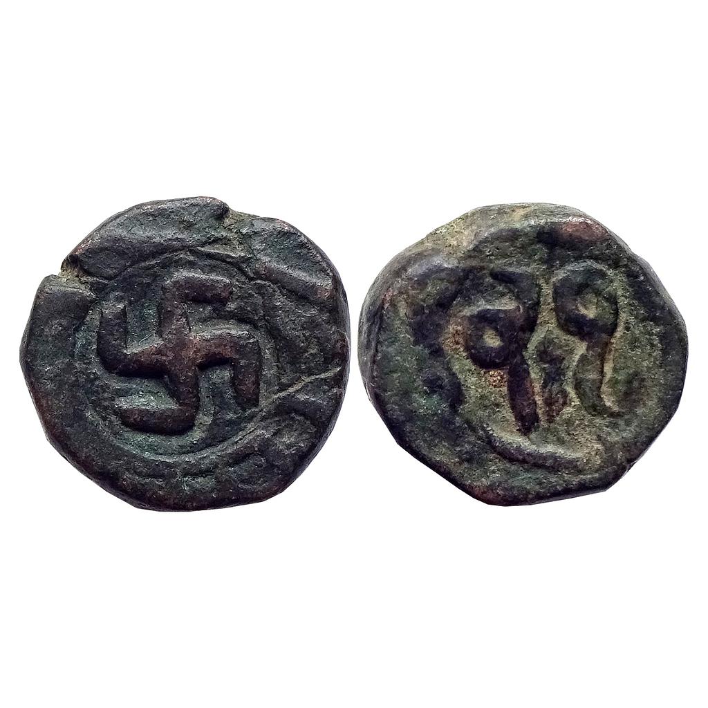 IPS Jhabua State Gopal Singh Copper Paisa