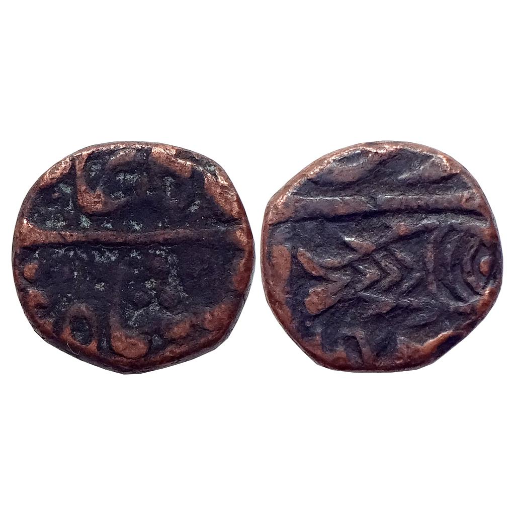 IK Maratha Issue INO Shah Alam II Copper Paisa