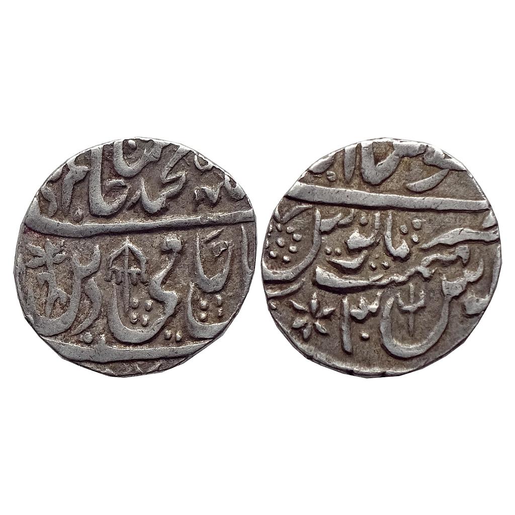 IPS Bindraban State INO Shah Alam II Mominabad Bindraban Mint Silver Rupee