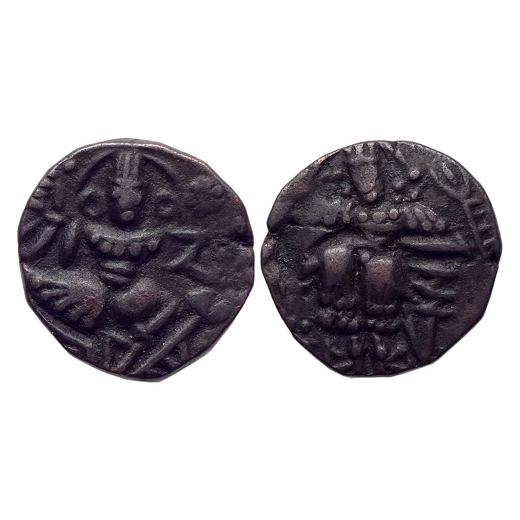 Medieval Hindu Kings of Kashmir Utpala Dynasty Chakra Varman Copper Unit