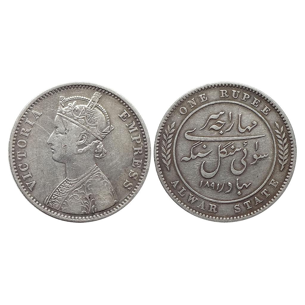IPS Alwar State Mangal Singh Calcutta Mint Silver Rupee