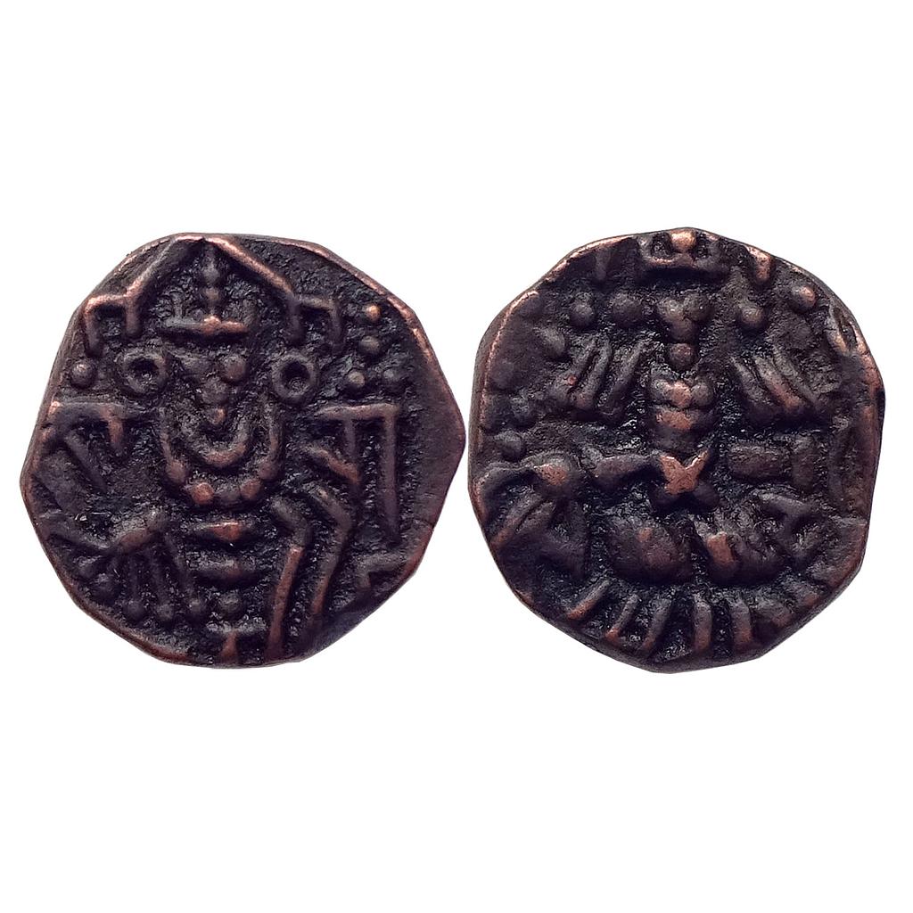 Medieval Hindu Kings of Kashmir Jaga Deva Copper Unit
