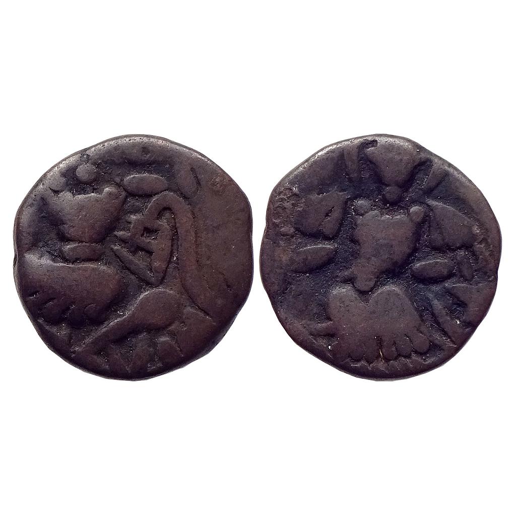 Medieval Hindu Kings of Kashmir Utpala Dynasty Unmattavanti or Unmatta Varman Copper Unit