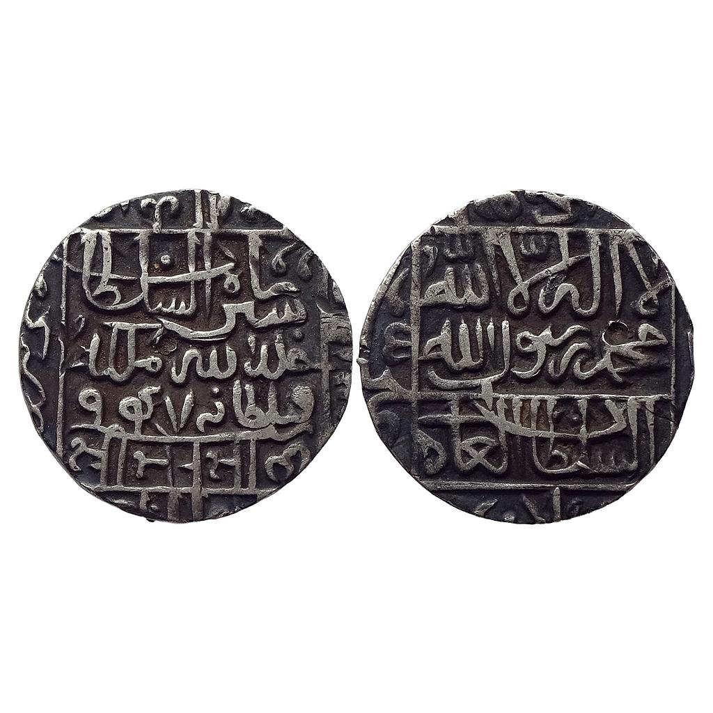 Delhi Sultan Sher Shah Suri Shergarh Mint Silver Rupee