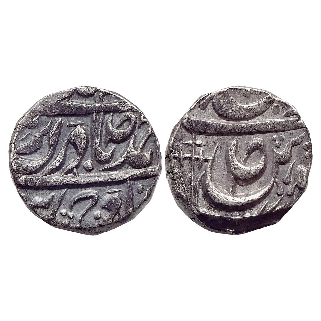 IPS Patiala State Karam Singh INO Ahmed Shah Durrani Sahrind Mint Silver Rupee