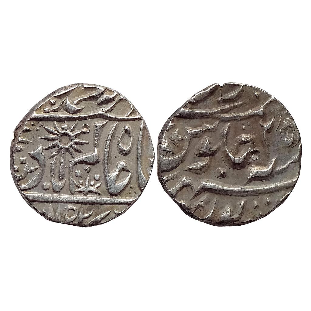 IPS Chhatarpur State Raja Hindupat Singh INO Shah Alam II Chhatarpur Mint Silver Rupee