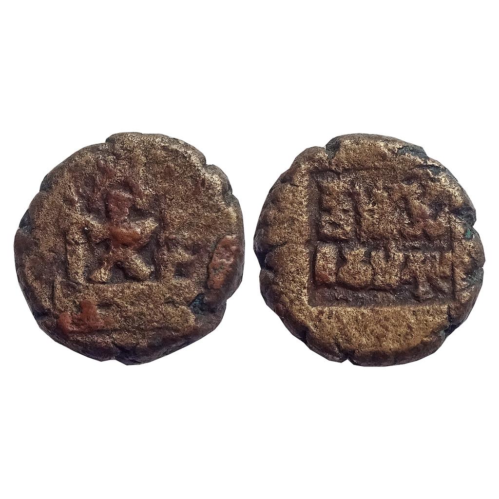 Ancient, Panchala’s of Ahichatra &quot;Jaimitra&quot; Copper Unit